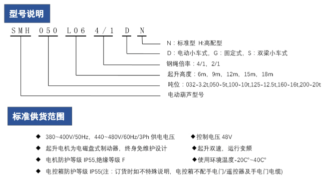 三馬歐式羞羞视频成人在线观看固定式